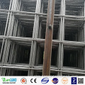 BRC Reinforcing concrete mesh for construction